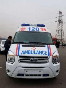 阳新县跨省长途